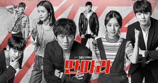 drama9-main-720x378.jpg